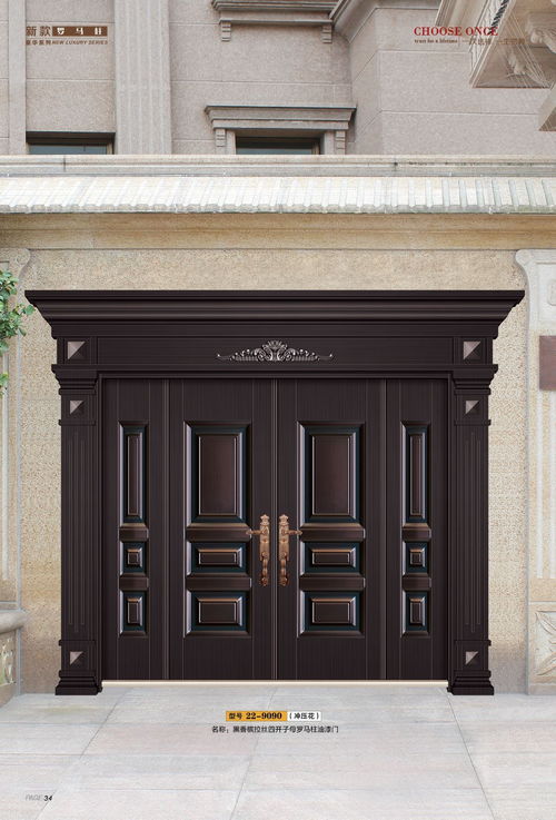 精裝修大門改造愛林堡韓式不銹鋼進戶門鑄鋁防爆門佛山門廠批發