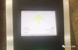 合肥地鐵一號線紫廬站地下過街通道收費現(xiàn)象引爭議 合理性與公平性探討