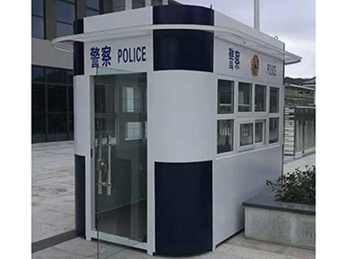 可移動崗亭 市場新寵，金斗門業(yè)領(lǐng)航便捷與安全