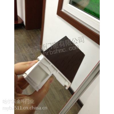 哈爾濱塑鋼門窗定制專家 金斗門業(yè)，品質(zhì)與信賴的選擇