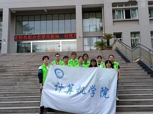 獻禮建黨百年，百場志愿服務系列活動之三十四——計算機學院開展“潔凈主樓，美化校園”清除小廣告專項志愿活動