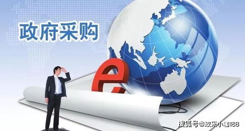 京華云采平臺工程管理服務角色與入駐條件詳解